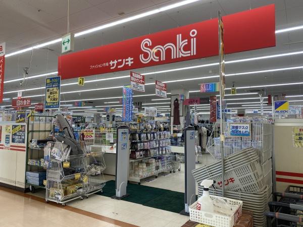 西東京ゴールデンパレス(サンキ羽村店(コピオ羽村内))