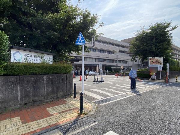 青梅市友田町4丁目の中古一戸建て(青梅市立青梅総合医療センター)