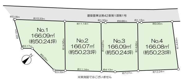 西多摩郡瑞穂町大字箱根ケ崎の土地