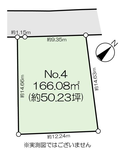 西多摩郡瑞穂町大字箱根ケ崎の土地