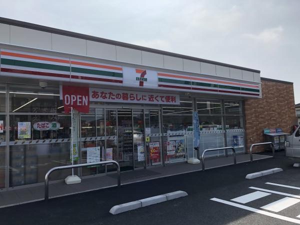 クレイドルガーデン羽村市栄町第6全1棟(セブンイレブン羽村栄町2丁目店)