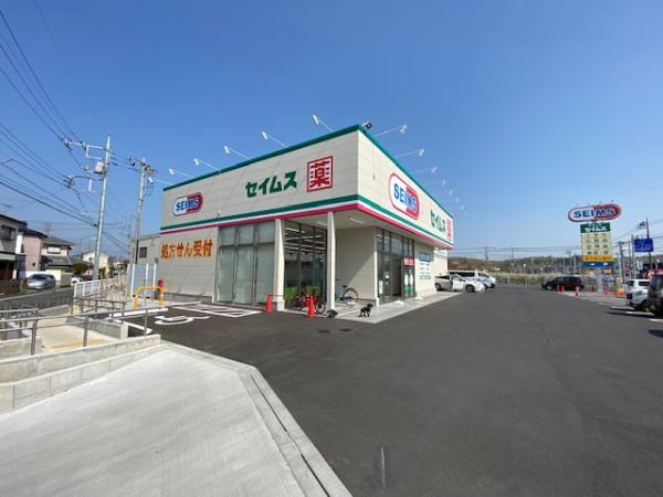 クレイドルガーデン瑞穂町殿ヶ谷第14全8棟 5号棟(ドラッグセイムス武蔵村山三ツ藤店)