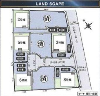 クレイドルガーデン瑞穂町殿ヶ谷第14全8棟　8号棟