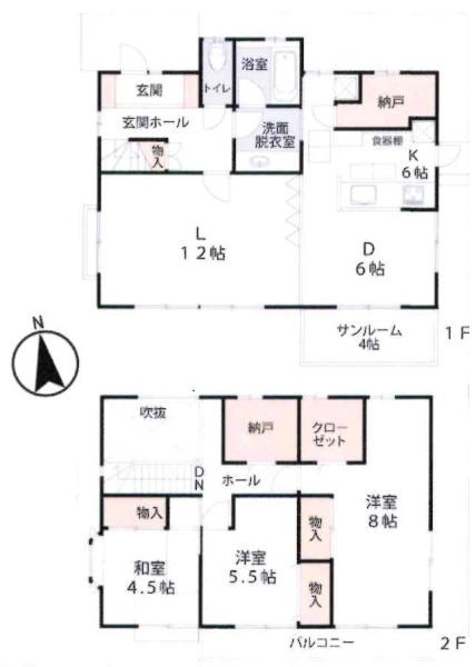 羽村市羽加美1丁目