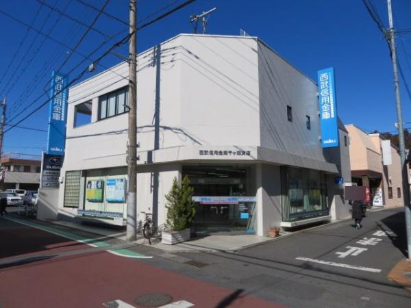 青梅市千ヶ瀬町３丁目の中古一戸建て(西武信用金庫千ヶ瀬支店)