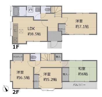 中古　あきる野市原小宮