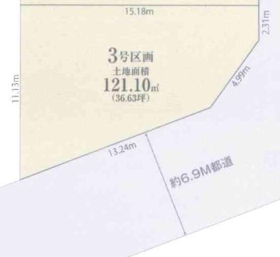 青梅市大門２丁目の土地