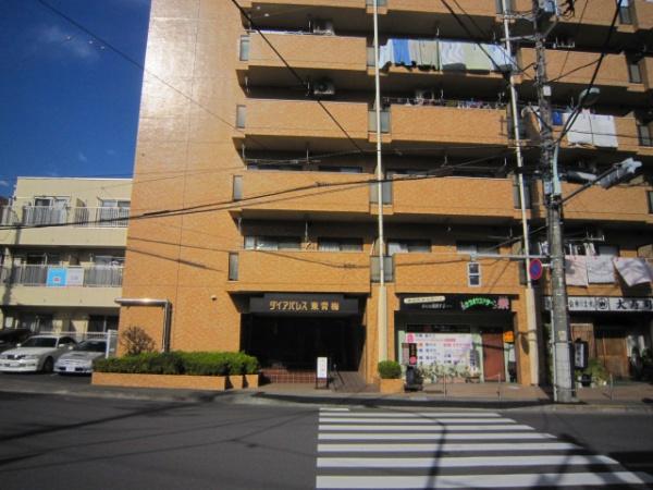 ダイアパレス東青梅