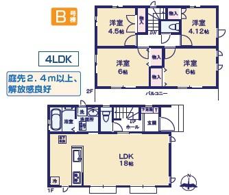 あきる野下代継全2棟Ｂ号棟
