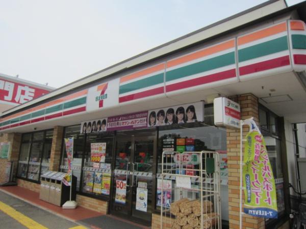 あきる野市牛沼の新築一戸建(セブンイレブンあきる野牛沼店)