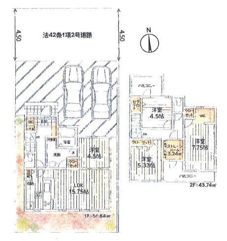 あきる野市牛沼の新築一戸建