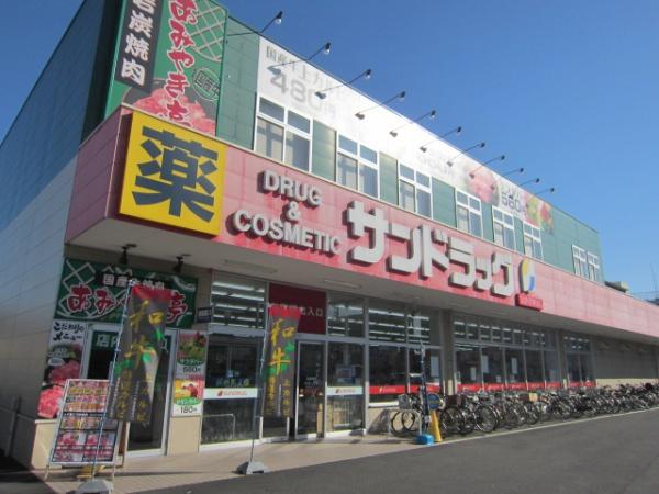 バームハイツ福生弐番館(サンドラッグ福生店)