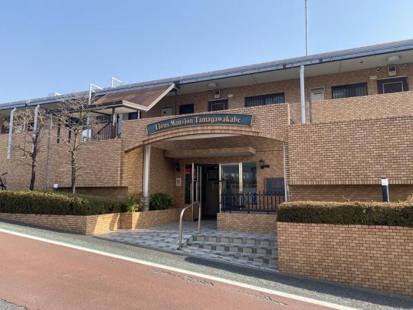 ライオンズマンション多摩川河辺