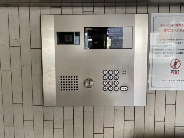 ライオンズマンション多摩川河辺