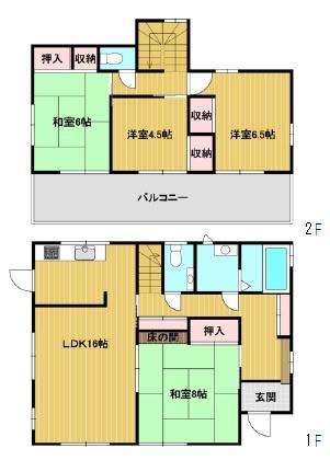 中古　瑞穂町むさし野2丁目