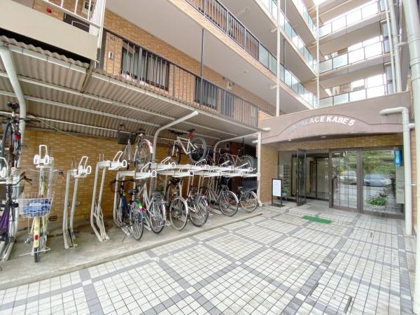 ダイアパレス河辺第５