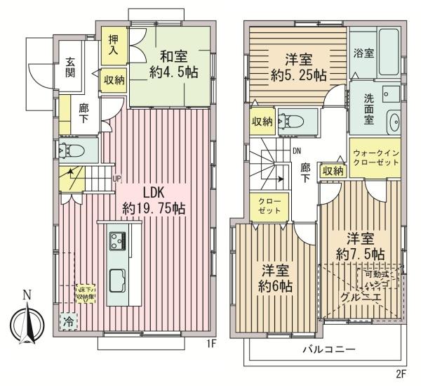 あきる野市野辺の中古一戸建て