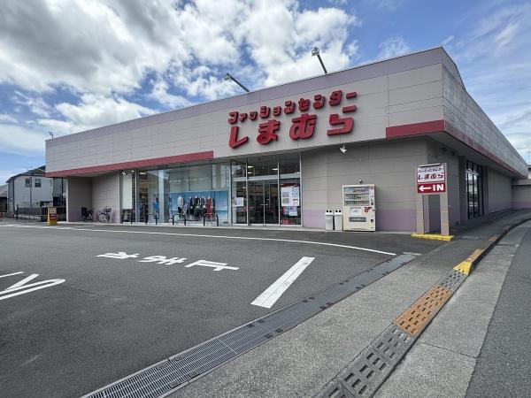 あきる野市野辺の中古一戸建て(ファッションセンターしまむら 東秋留店)
