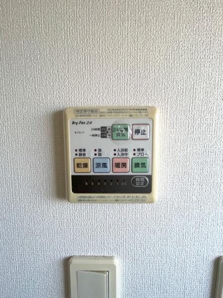 あきる野市野辺の中古一戸建て