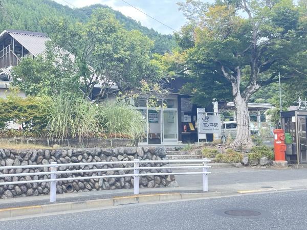 青梅市日向和田2丁目の土地(JR宮ノ平駅)