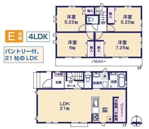 あきる野秋留全6棟Ｅ号棟