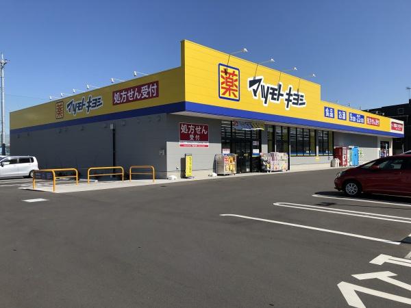 青梅新町3期全4棟C号棟(マツモトキヨシ青梅新町店)