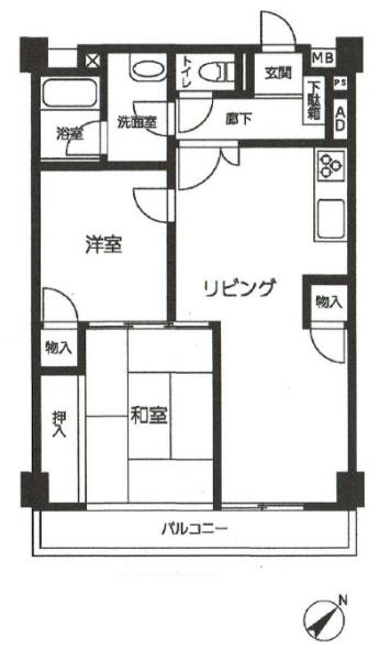 第2サンマンション羽村