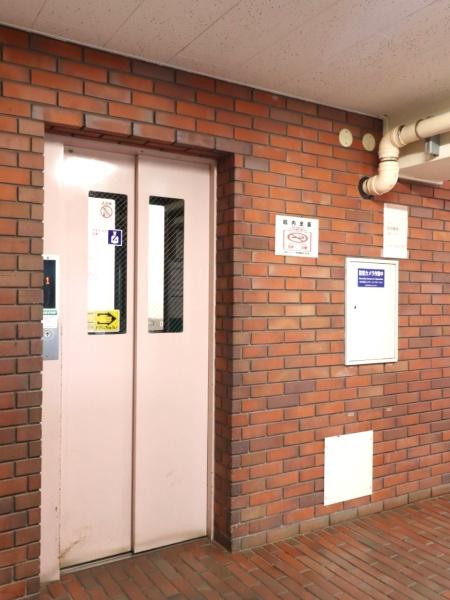 第2サンマンション羽村(その他共用部分)