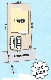 リーブルガーデン青梅滝ノ上町全1棟