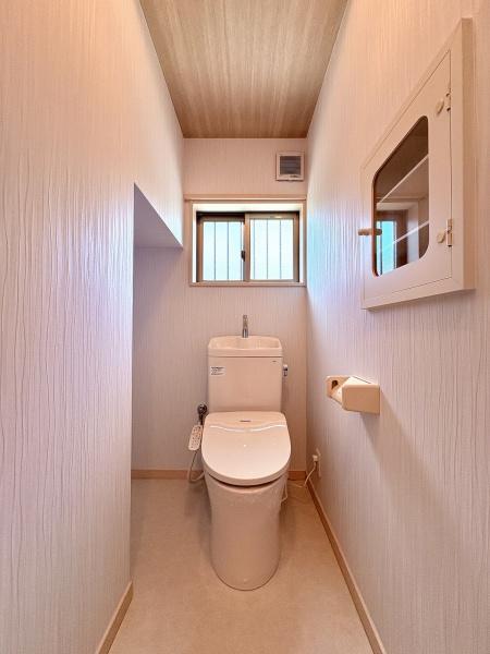 あきる野市牛沼の中古一戸建て(トイレ)