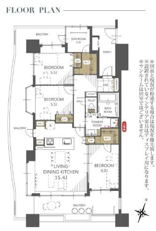 レクセルマンション福生第２