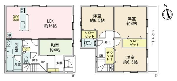 あきる野市瀬戸岡　中古戸建