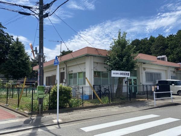 あきる野市瀬戸岡の中古一戸建て(神明保育園)