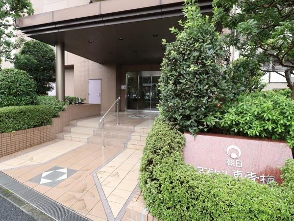 朝日マンション東青梅