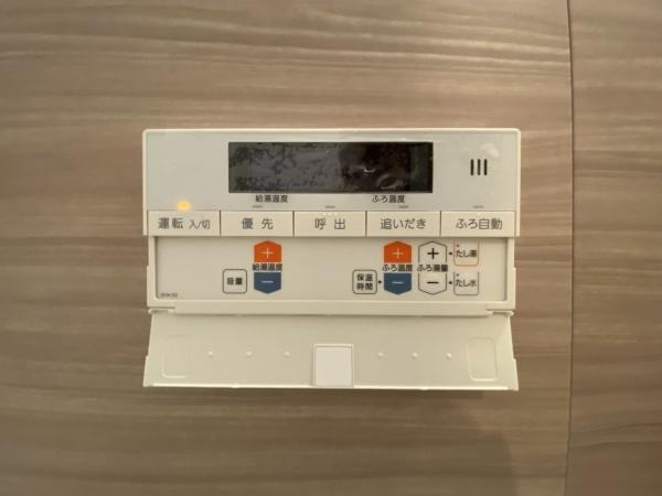 朝日マンション東青梅