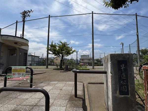 ダイアパレス河辺第3(早道公園)