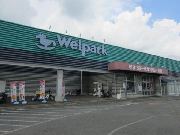 リーブルガーデンあきる野草花第5全2棟1号棟(ウェルパーク新草花店)