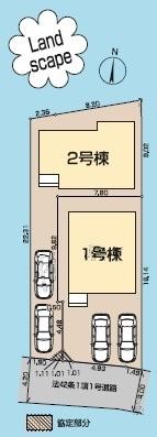 リーブルガーデンあきる野草花第5全2棟2号棟