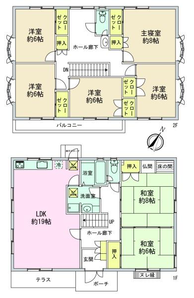 青梅市野上町１丁目の中古一戸建