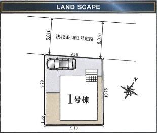 クレイドルガーデン羽村市緑ヶ丘第12全1棟