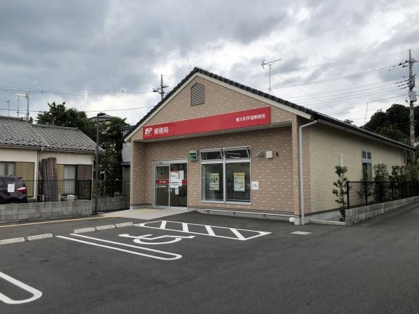 武蔵村山市神明２丁目の中古一戸建て(東大和芋窪郵便局)