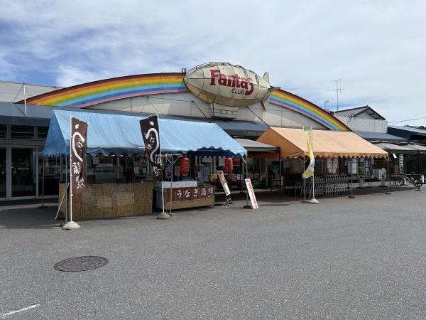 羽村市五ノ神2丁目の新築一戸建(ファンタス)