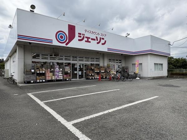 ジョリヴィレーあきる野野辺8期全24区画F号棟(ジェーソン野辺店)