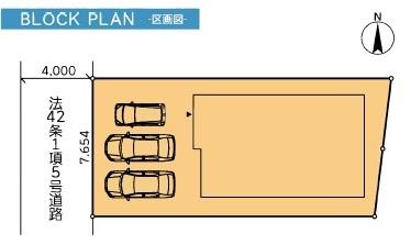 あきる野市伊奈の中古一戸建て