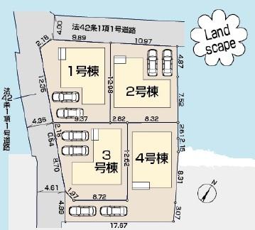 リーブルガーデンあきる野五日市第10全4棟1号棟