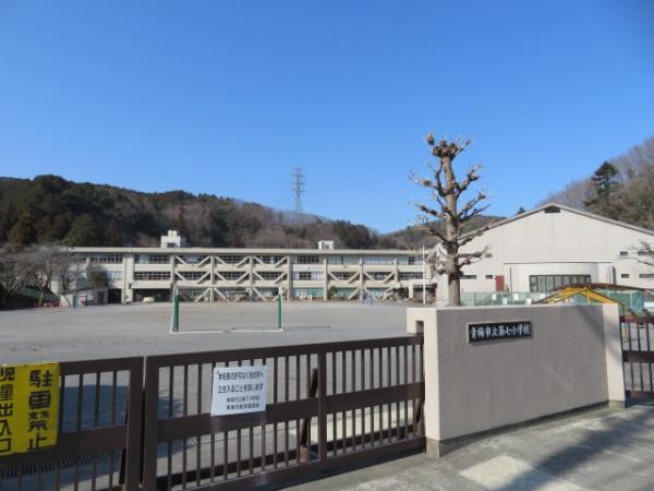 青梅市富岡2丁目の中古一戸建て(青梅市立第七小学校)