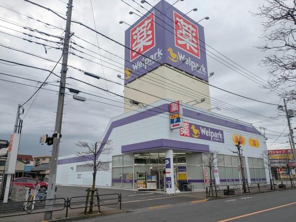 ドミール福生(ウェルパーク福生加美平店)