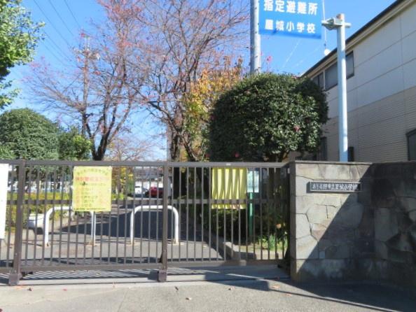 あきる野市平沢の中古一戸建て(あきる野市立屋城小学校)