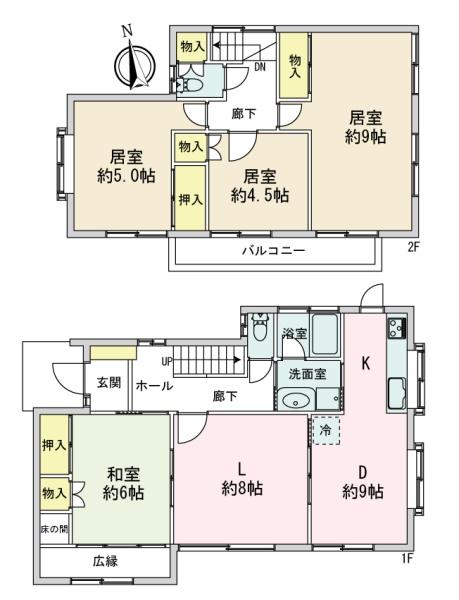 中古　日の出町平井戸建
