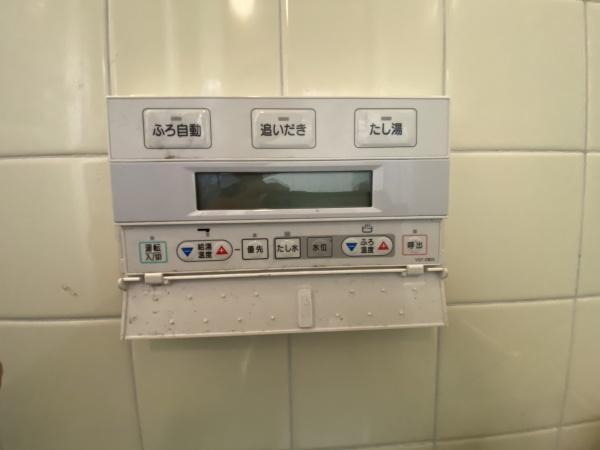 西多摩郡日の出町大字平井の中古一戸建て(バス)